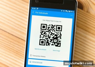 mg电子游戏介绍：数字货币充值从入门到精通——安全准备、概率认知与资金管理指南