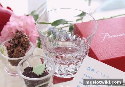 mg电子游戏介绍：SBO体育平台游戏应对策略的核心框架